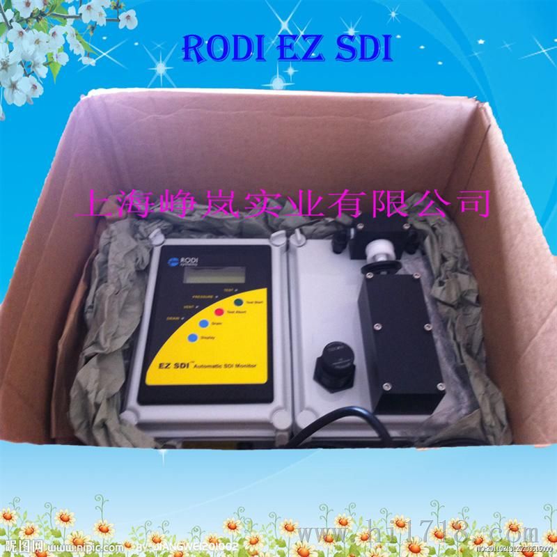RODI罗迪自动在线SDI仪（带4-21mA信号输出）|在线SDI仪