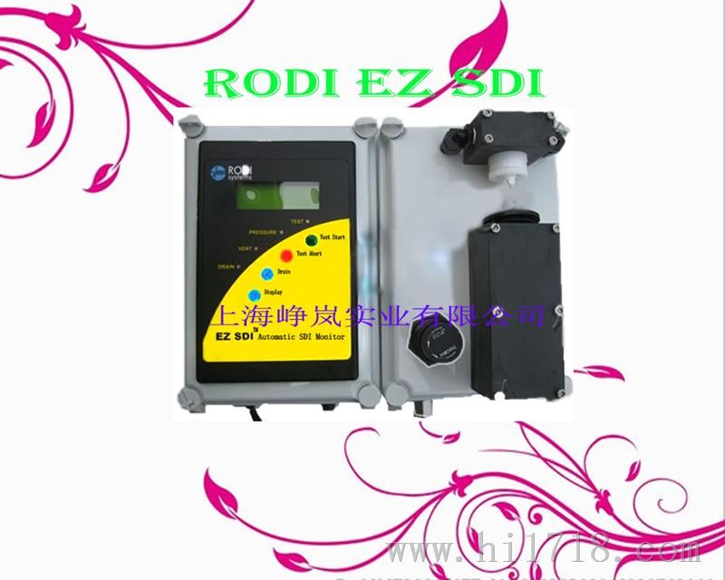 RODI罗迪自动在线SDI仪（带4-21mA信号输出）|在线SDI仪