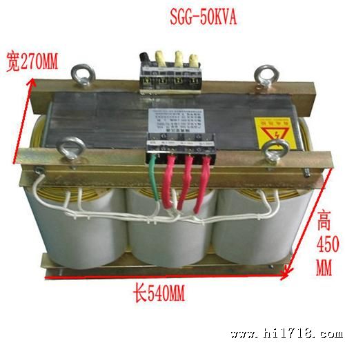 供应SGG-50KVA三相伺服变压器