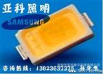 代理销售供应三星LED贴片5630    贴片led