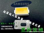 代理销售供应三星LED贴片5630    贴片led