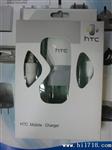 HTC充电头 欧规美规多普达全波手机充电器+数据线两件套