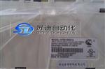 VFD-M 系列台达变频器