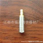 大量供应电子元器件连接器射频同轴连接器A CC3 华伪 富士通