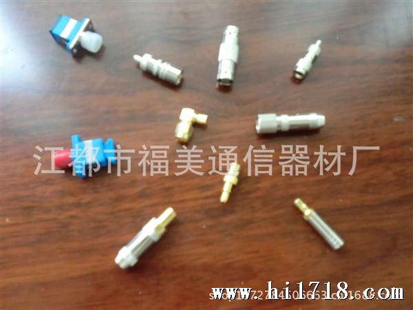 供应各种同铀连接器L9  BNC  CC3  LE