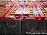 蓄电池厂家供应优质各类电动车铅酸蓄电池6V12V48V