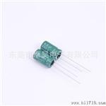 【企业采集】zhuohao/供应PET电解电容6.8uf/400v  8*14