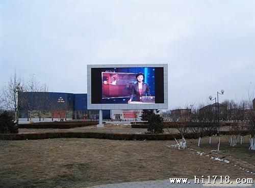 辽宁鞍山广告显示屏 门头LED条屏