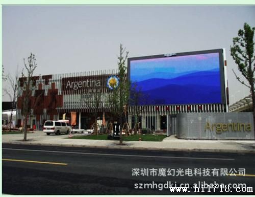 辽宁鞍山广告显示屏 门头LED条屏