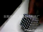 钕铁硼磁球 磁珠　磁铁