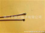 IPX跳线 射频连接线 rf线