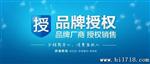 福禄克FLUKE-123/007 工业万用表 手持式示波表