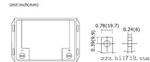 【太阳能储能电池】风能电池 UPS后备电源