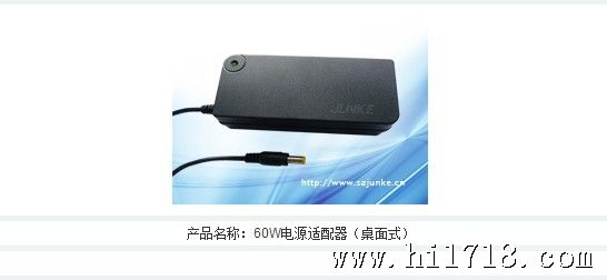 QQ截图20130516160910