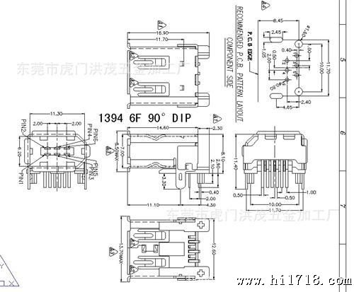 1394 6F 90° 铜壳 连接器