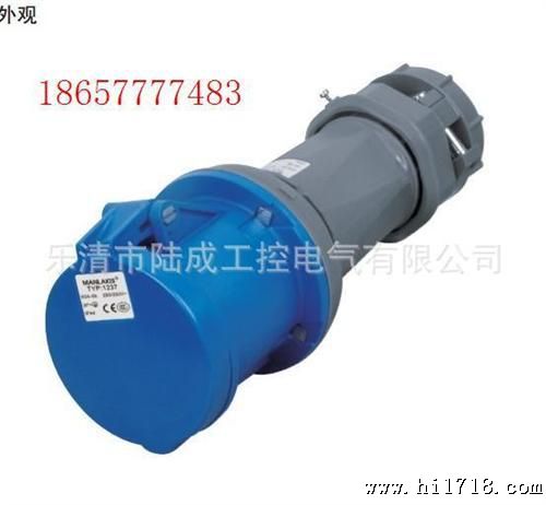 （）工业水连接器