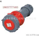 （）工业水连接器