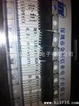 F3 发射管 接收器