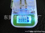 供应 LCD 充电器 国规欧规美规