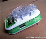 供应 LCD 充电器 国规欧规美规