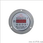 数显电接点压力表Y100-1.6MPa 轴向2点输出