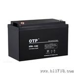 供应美国OTP蓄电池|科伏电力