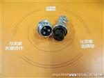 航空头连接器