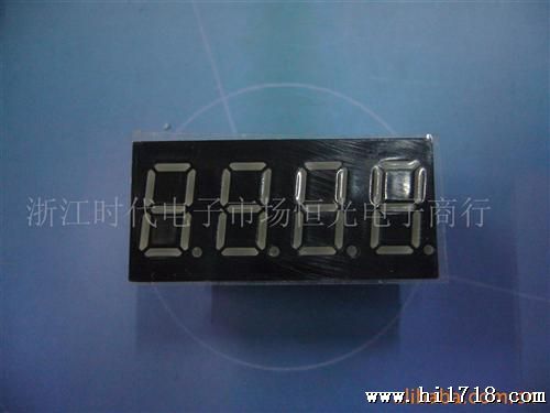 LED数码管四位0.36