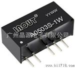 36V-72V宽电压隔离电源模块ITB1515S-1W ITB1224S-1W ITB1503S-1W