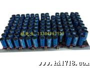 供应组合型 5.0V/0.33F 法拉电容器