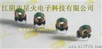 24mH带壳共模电感