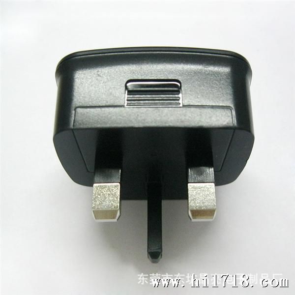 三星5V1A英规