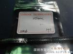 供应 UT3404G UTC电源管理IC 原装，优势现货！