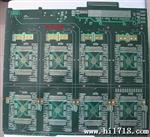 PCB 电路板 线路板  业务精英招聘