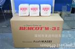 批发擦拭纸M-3II BEMCOT