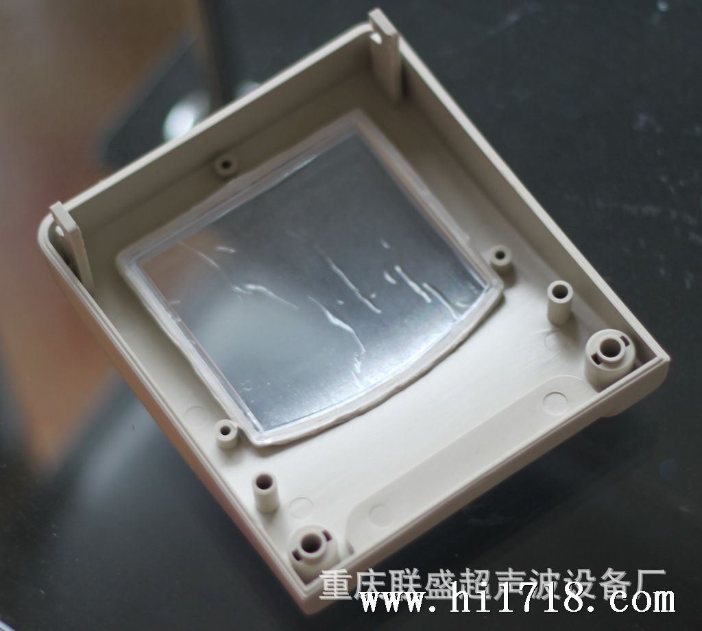 塑胶焊接产品