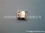 U AF 对插口无卷边  全餐