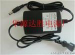 安监控双线电源适配器5V3A