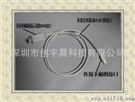 长期批发mhlhdmimhl手机连接线 mhl转接连接线