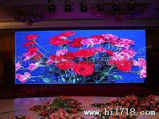 LED显示屏模组,PCB线路,单元板，led显示屏