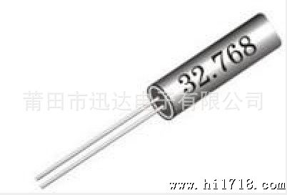 供应批发 晶振32.768k 石英晶振