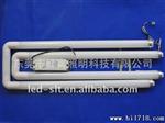 18W LED U型灯管
