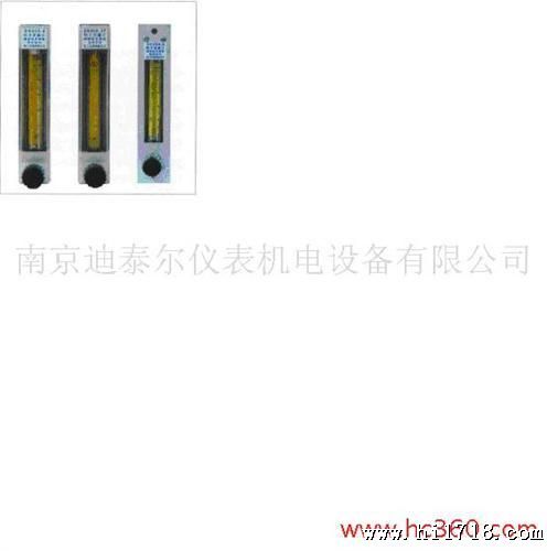 供应流量计  引进KROHNE流量计