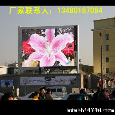 LED电子广告牌价格