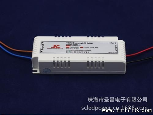 无线控制可控硅调光电源  照明电源模块  EMC标准 兼容前沿  后沿