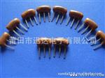 精品 陶瓷晶振 4M 三脚晶振