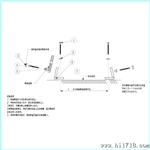 Z05卫浴配件座厕安装L型支架
