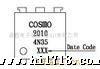 K20102D替代4N35，冠西COO光耦、光耦合器、光电耦合器