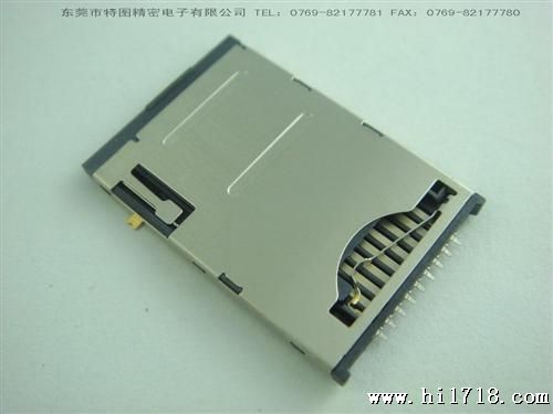 SIM8P自弹卡座/ PUSH PUSH/
