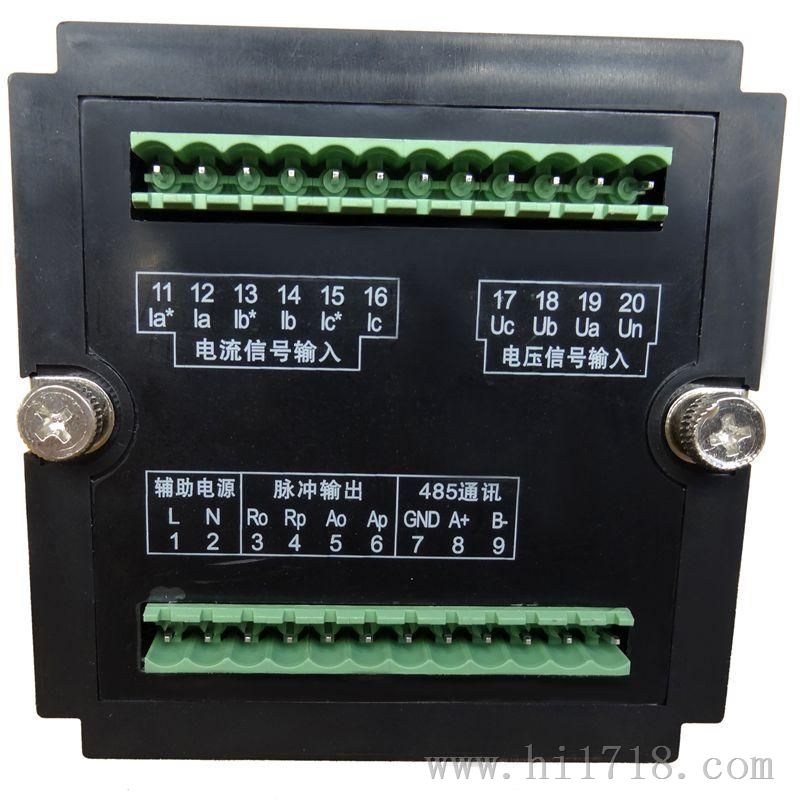 CL72-AI3三相电流表，交流电流表，智能数显表厂家